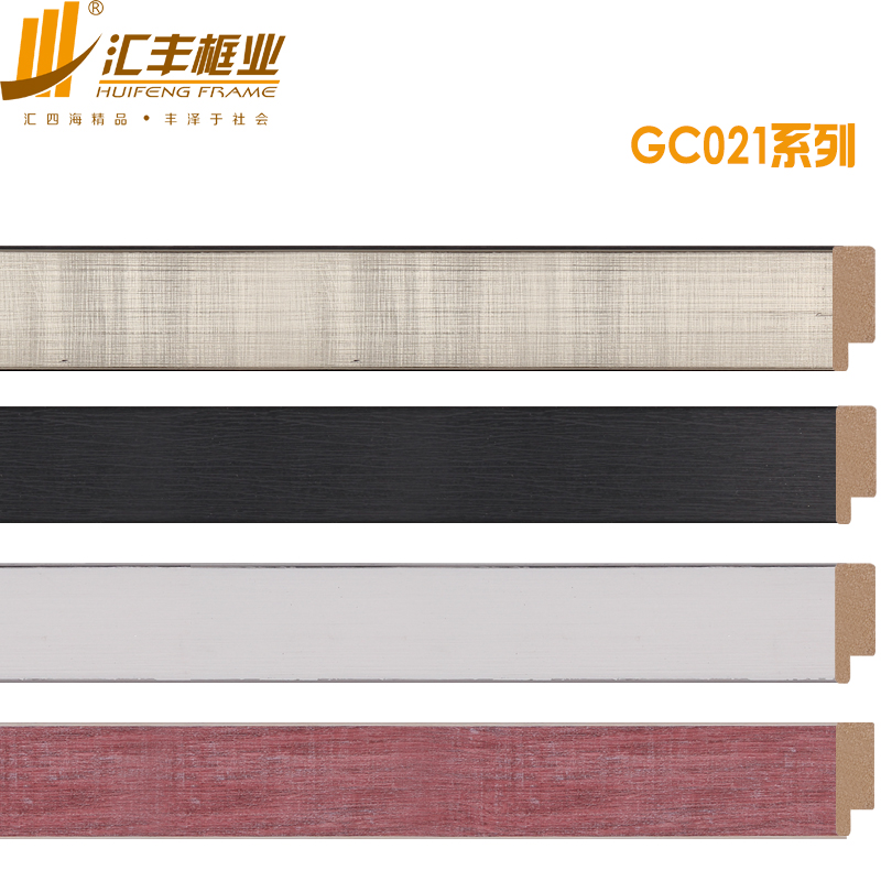 GC021