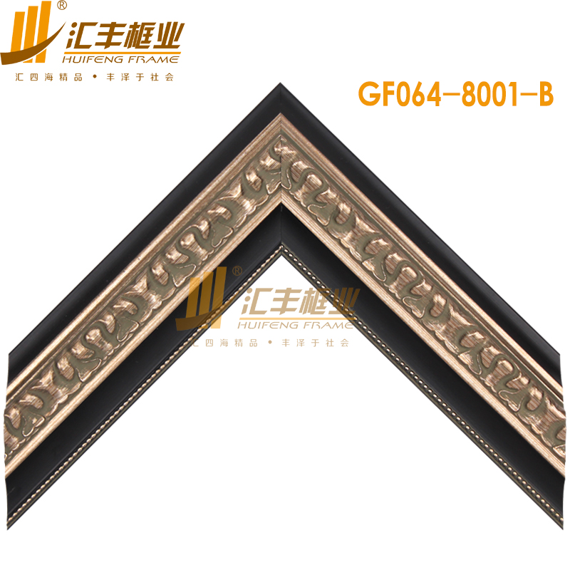 GF064