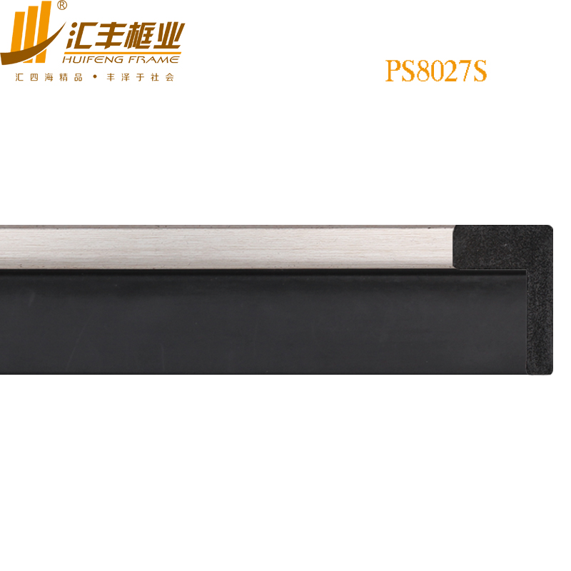 PS8027