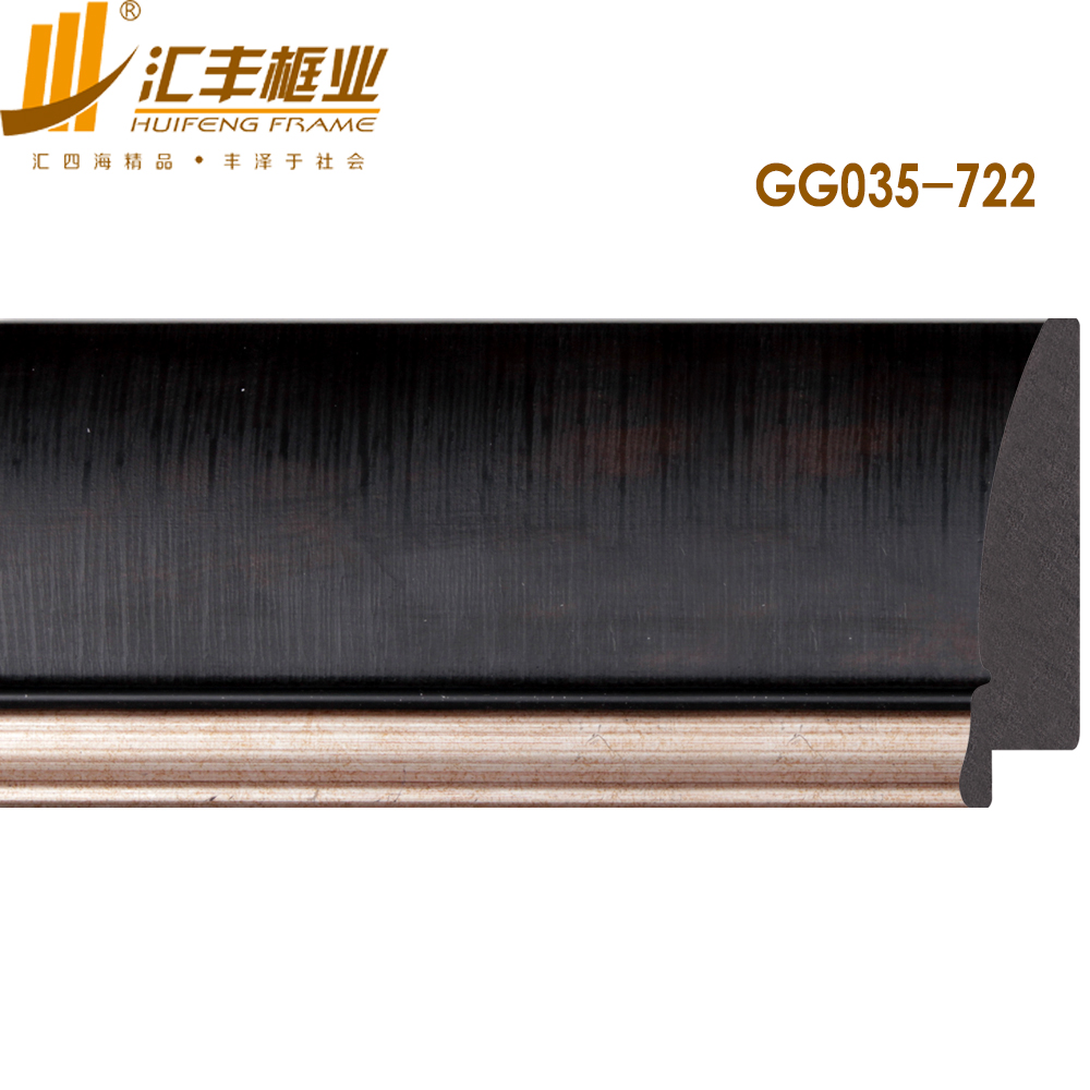 GG035