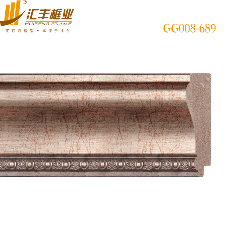 GG008