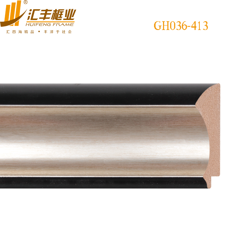 GH036