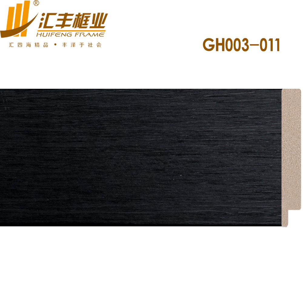 GH003