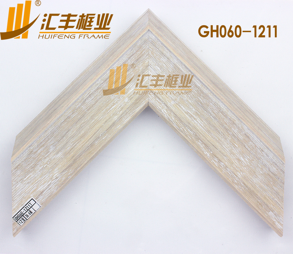 GH060