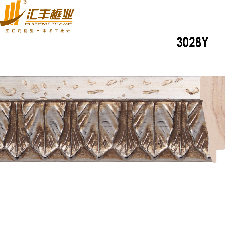 3028Y
