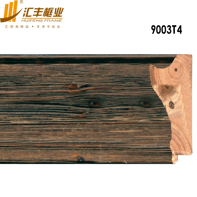 9003T4
